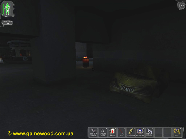 Скриншот игры Deus Ex | PC | В гостях у Контрабандиста