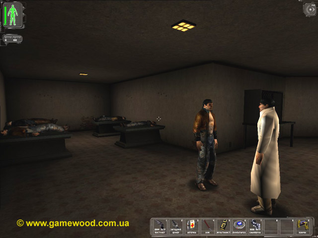 Скриншот игры Deus Ex | PC | Срочно требуется вакцина