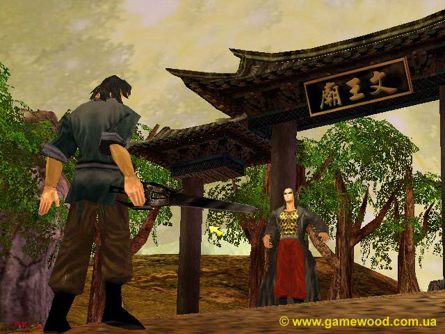 Скриншот игры «Облако и ветер 2» | PC | Битва Шана с Ий в деревне Ванг за совершенный меч