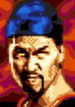 Игра Mortal Kombat 2 («Смертельный бой 2») | Sega Mega Drive 2 (Genesis) | Shang Tsung