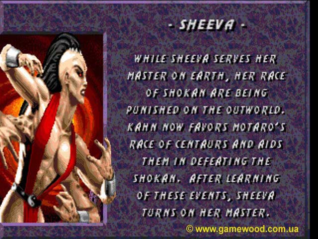 Скриншот игры Mortal Kombat 3 («Смертельный бой 3», «Мортал Комбат 3») | Sega Mega Drive 2 (Genesis) | Из биографии Шивы