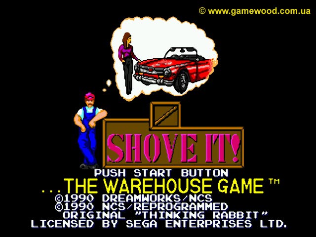 Скриншот игры Shove It! The Warehouse Game (Sokoban) | Sega Mega Drive 2 (Genesis) | Титульная заставка