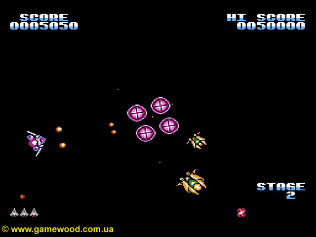 Скриншот игры Gyruss | Dendy (NES) | Увлекательные космические сражения