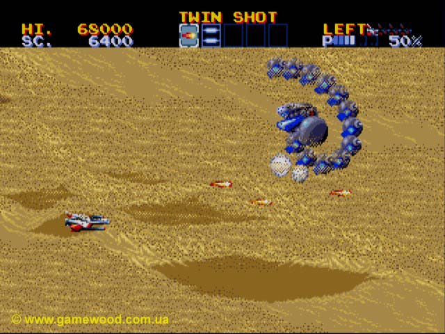 Скриншот игры Lightening Force (Lightening Force: Quest for the Darkstar, Thunder Force 4) | Sega Mega Drive 2 (Genesis) | Песчаная буря